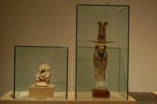 Exposición